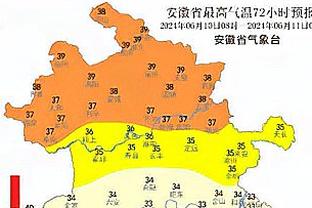 ?Big6小积分榜：枪手8分暂第一&红军3分暂垫底 曼联4分