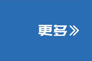 炸裂啊！哈利伯顿再刷新赛季新高23助攻&仅2失误 另有22分5板2断