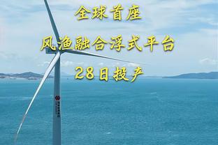 赛场安排牛？！湖人接下来连续6.5个主场作战迎接40000分！