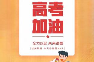 赛季至今 雷霆三分命中率联盟第一 勇士三分命中率联盟第二十一