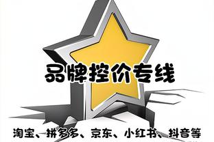 第三打第二！阿斯预测巴萨vs赫罗纳首发：莱万、佩德里、德容出战